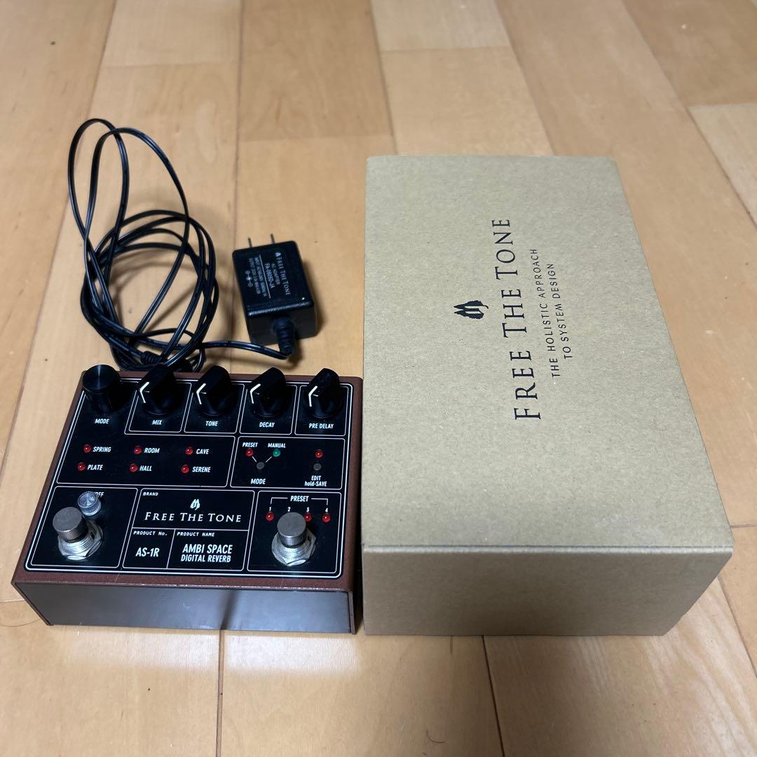 値下げFREE THE TONE AS-1R デジタルリバーブ