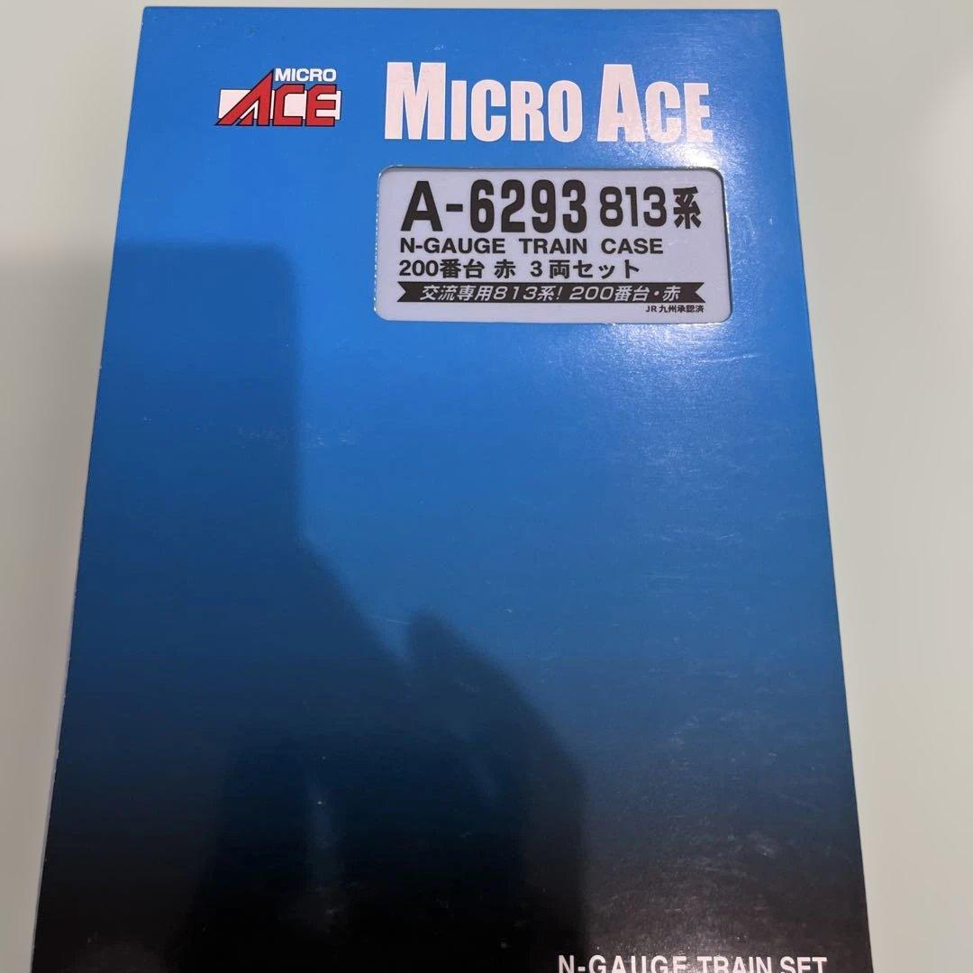Nゲージ　マイクロエース A-6293 813系200番台　赤　3両セット！
