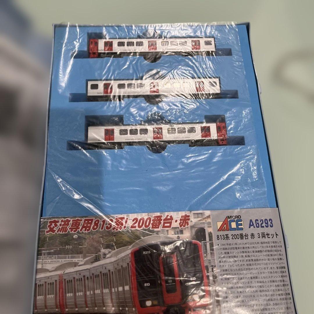 Nゲージ　マイクロエース A-6293 813系200番台　赤　3両セット！