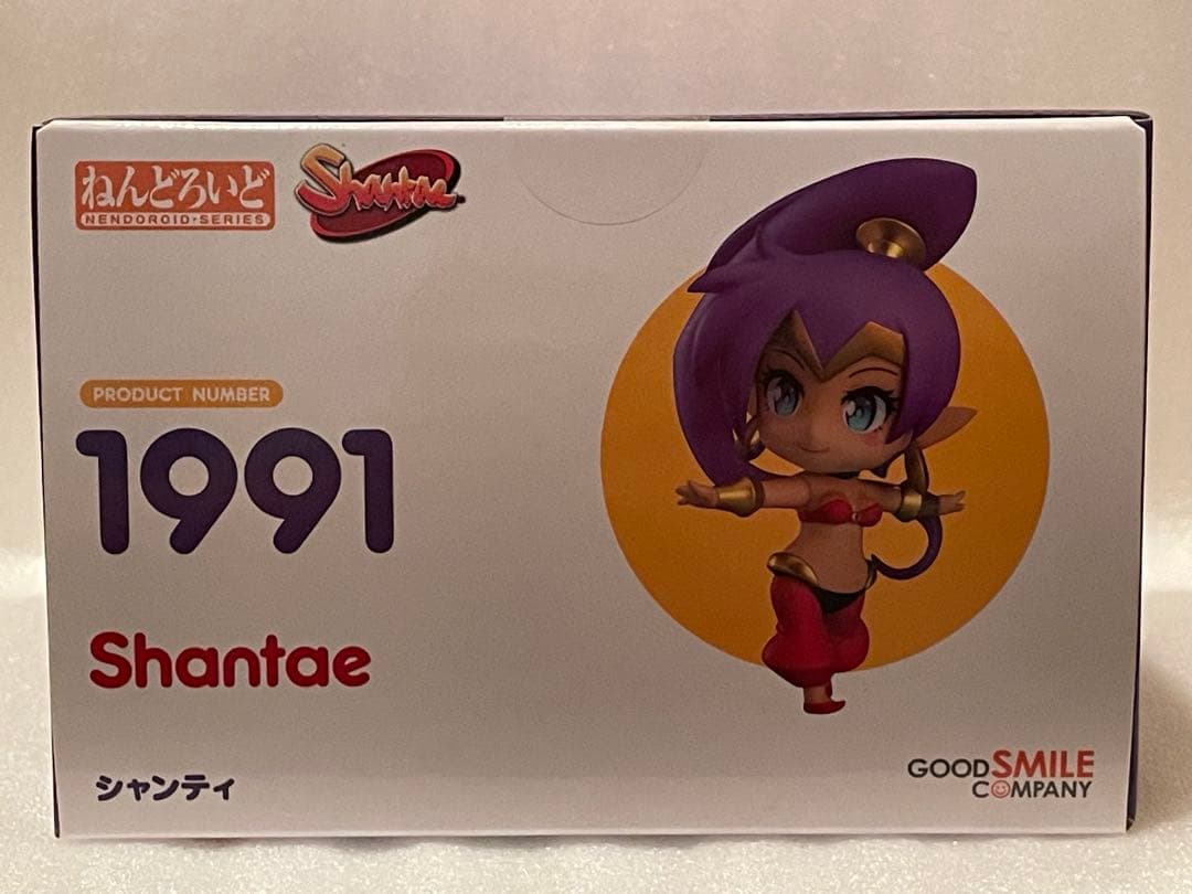 ねんどろいど シャンティ