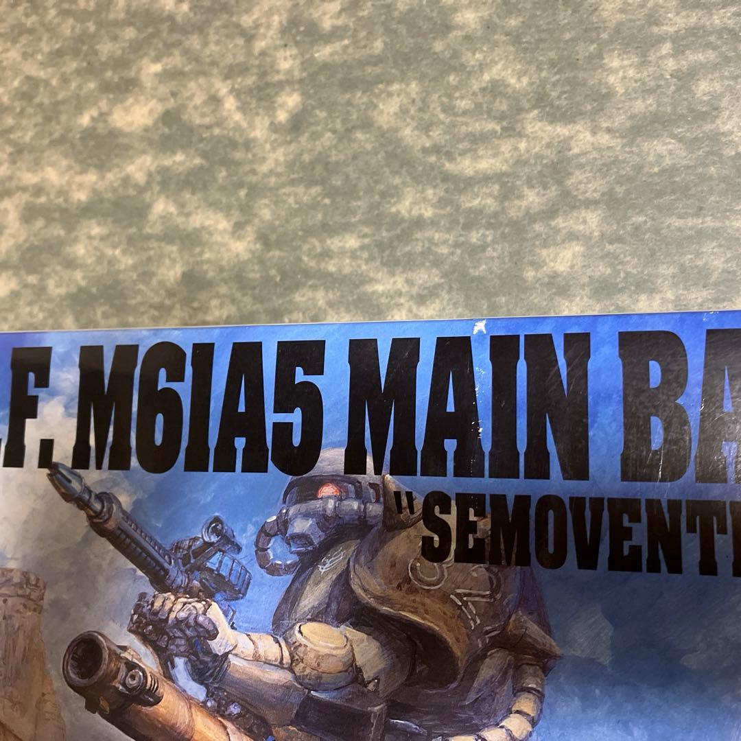 U.C.ハードグラフ 地球連邦軍 61式戦車5型 セモベンテ隊　初回限定版