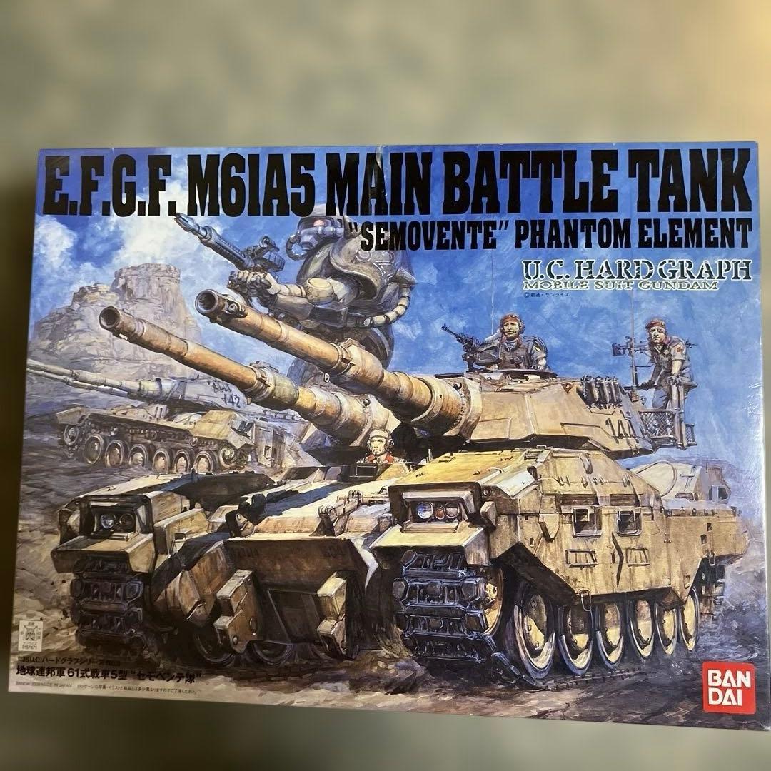U.C.ハードグラフ 地球連邦軍 61式戦車5型 セモベンテ隊　初回限定版