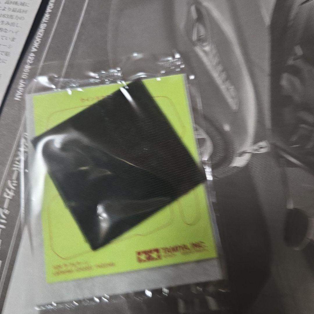 TAMIYA LaFerrari 1/24 プラモデル