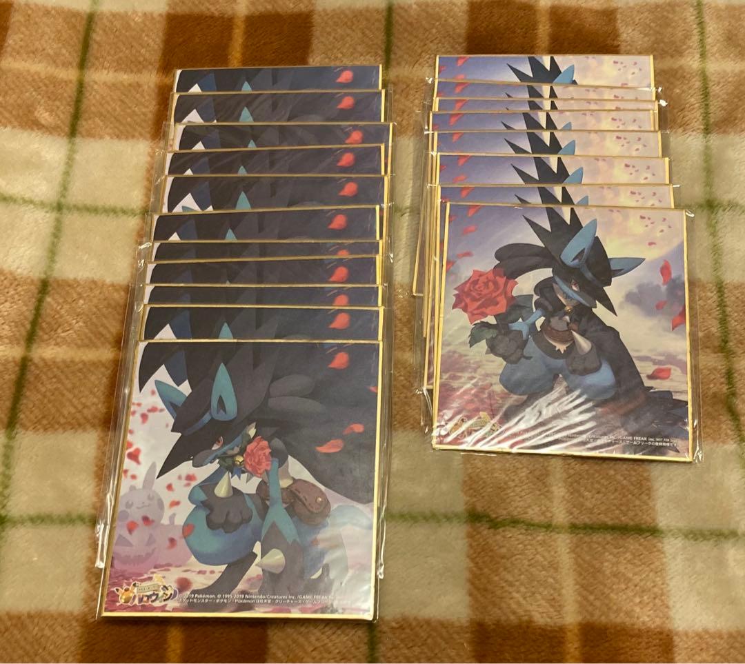 ポケモン　色紙art まとめ売り　185枚　おまけ　屏風 2枚　空袋