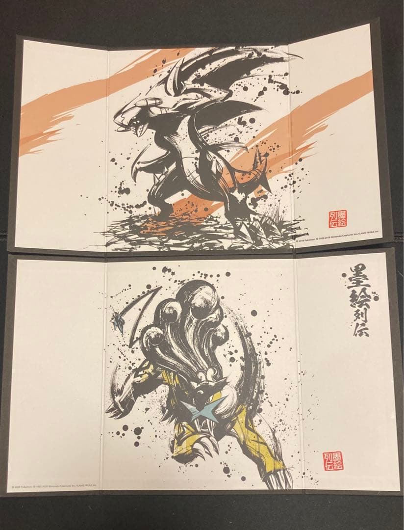 ポケモン　色紙art まとめ売り　185枚　おまけ　屏風 2枚　空袋