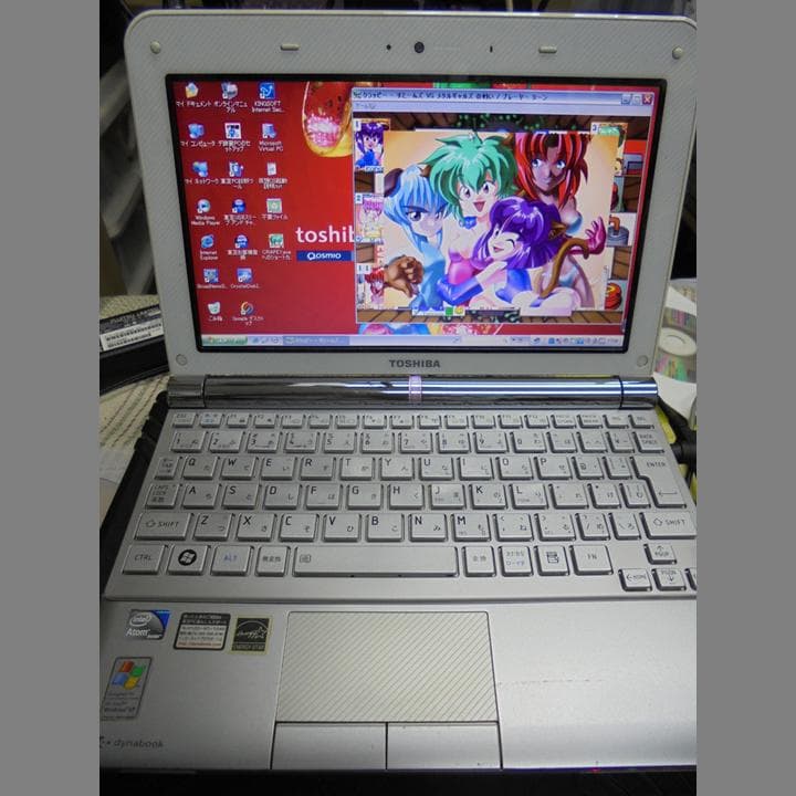 Dynabook UX/24JWH　小型ノートPC（仮想 旧ＯＳ体験）