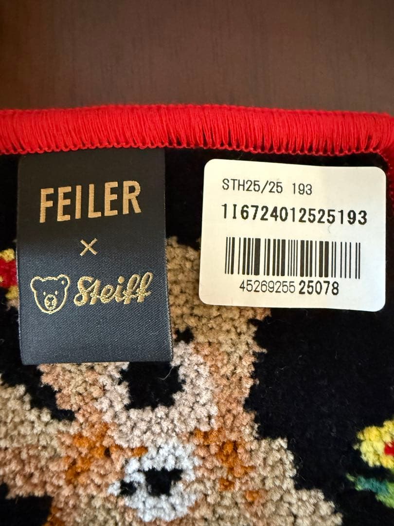 新品シュタイフ×フェイラースペシャルコラボ2024テディベアぬいぐるみクマハイジ