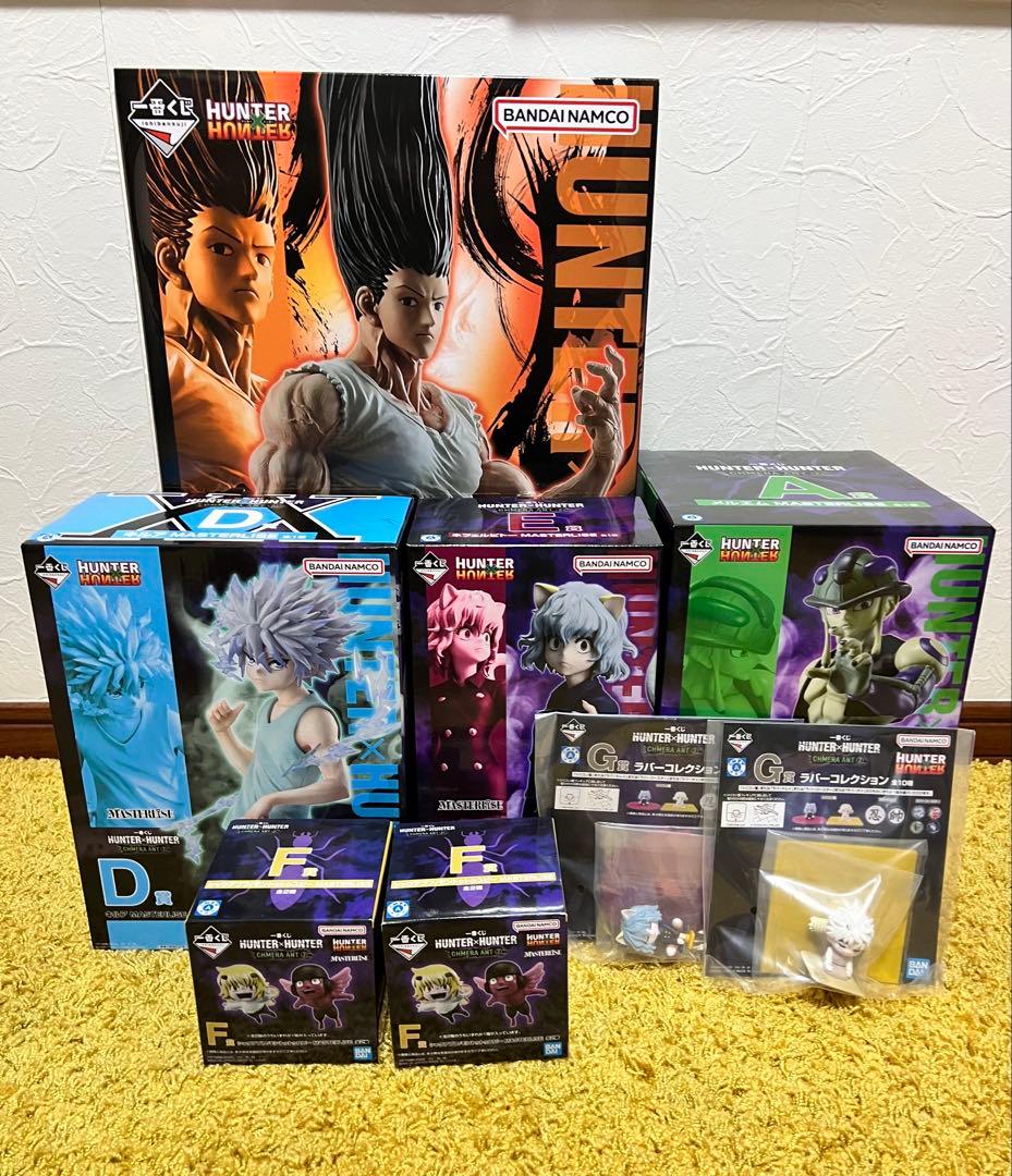 HUNTER×HUNTER 一番くじセット