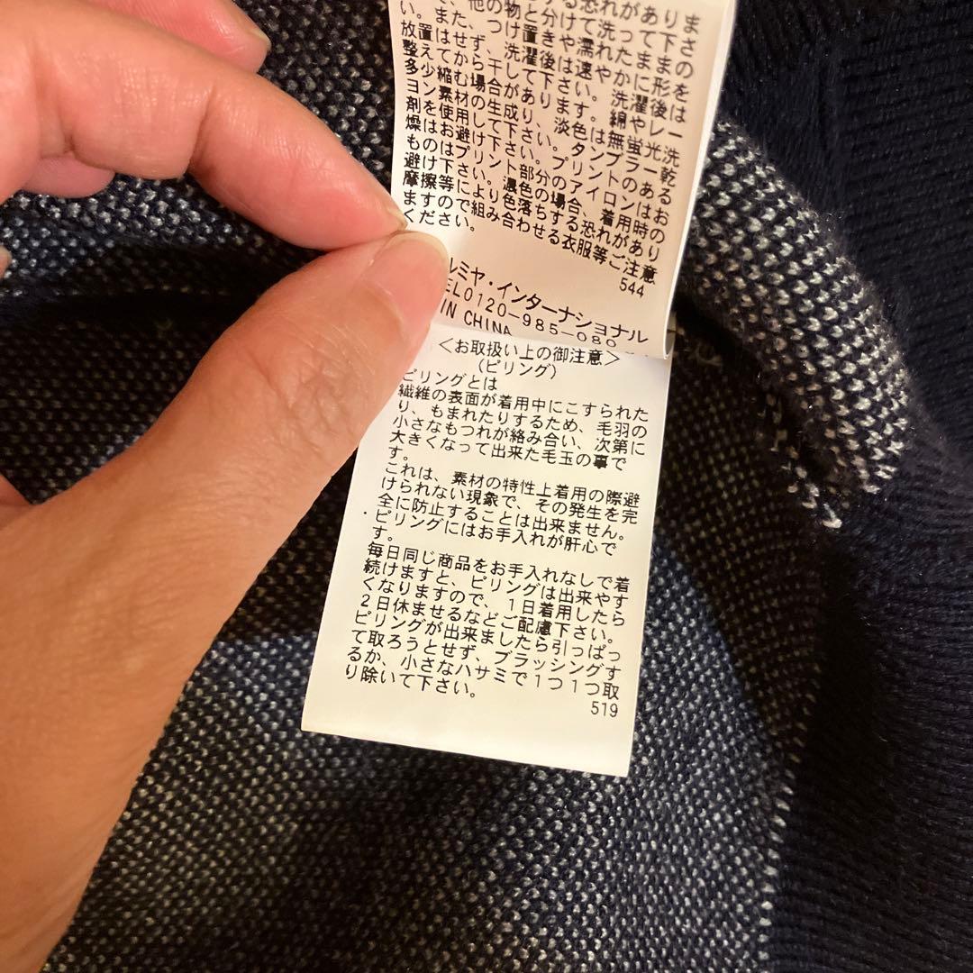 ポムポネットジュニア卒業式Lサイズ