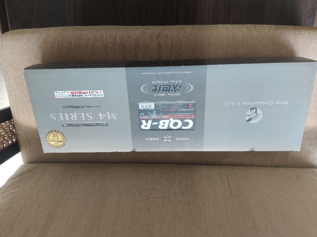 東京マルイ No.8 次世代 CQB-R 電動ガン リポ化済・バッテリー付属