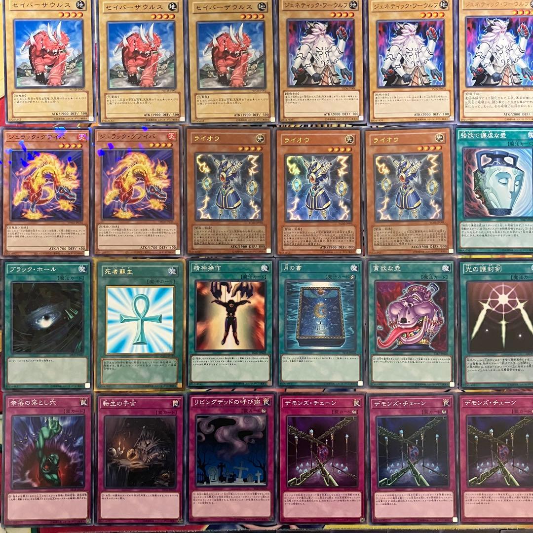 1103環境 兎ラギア デッキ 遊戯王 ゲートボール