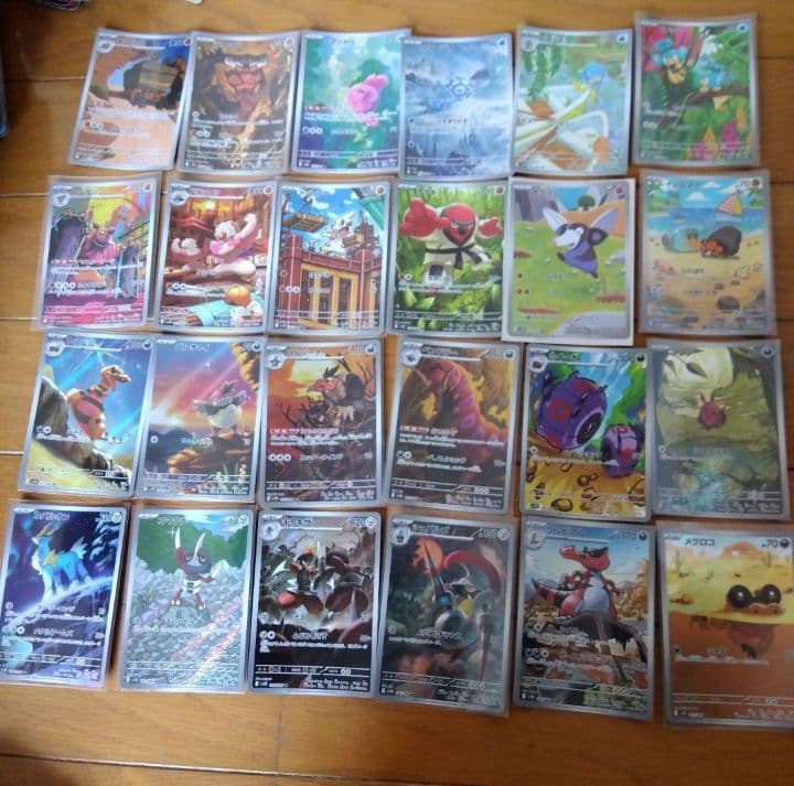 断捨離中　ブラックボルト、ホワイトフレア　ARコンプ 144種類1セット@582