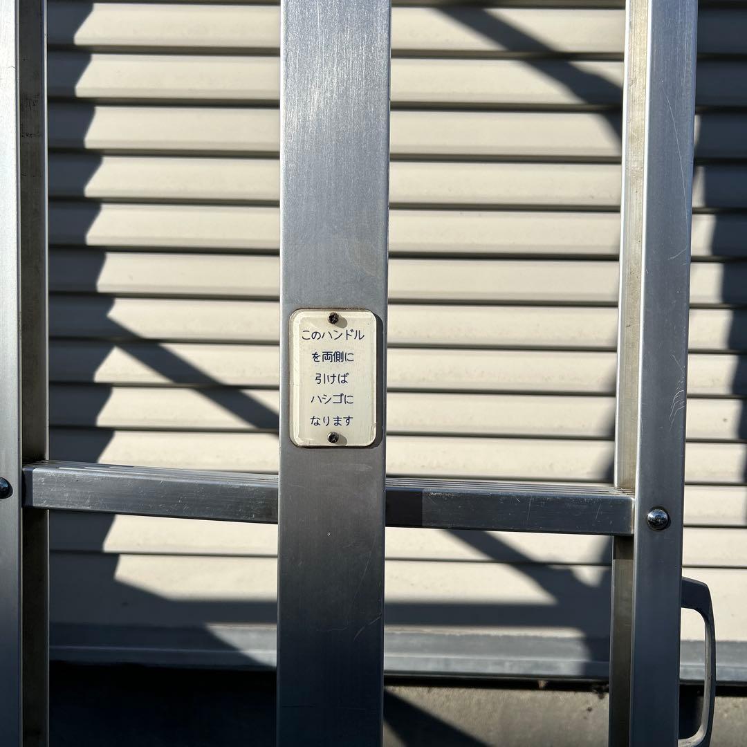 国鉄　オハネ24 B寝台車　梯子　ブルートレイン