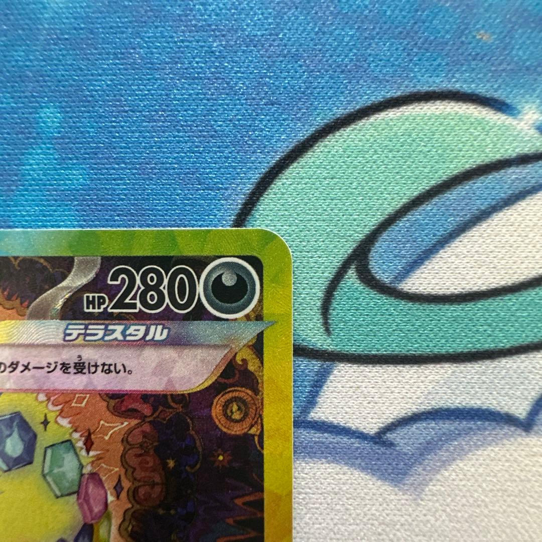 【専用出品】ブラッキーex SAR