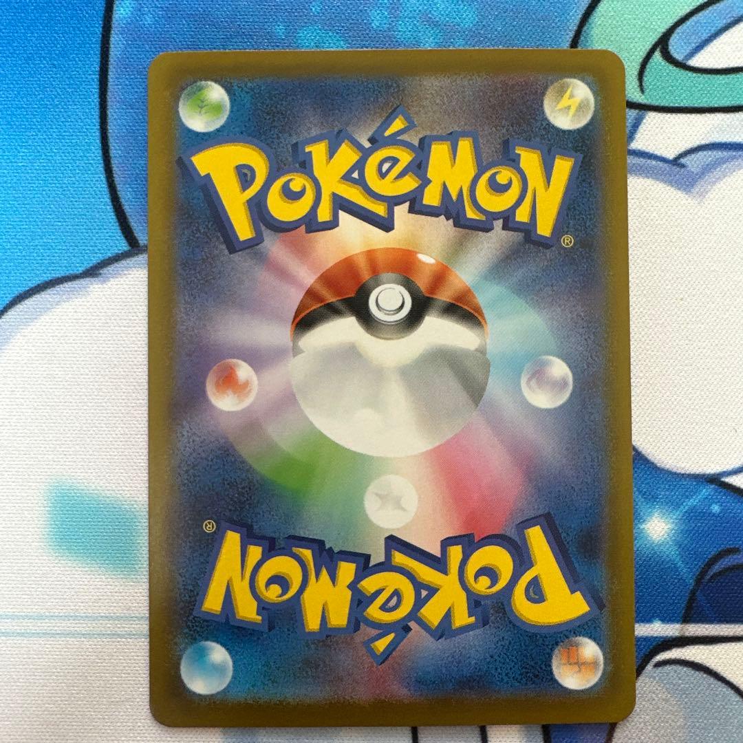 【専用出品】ブラッキーex SAR