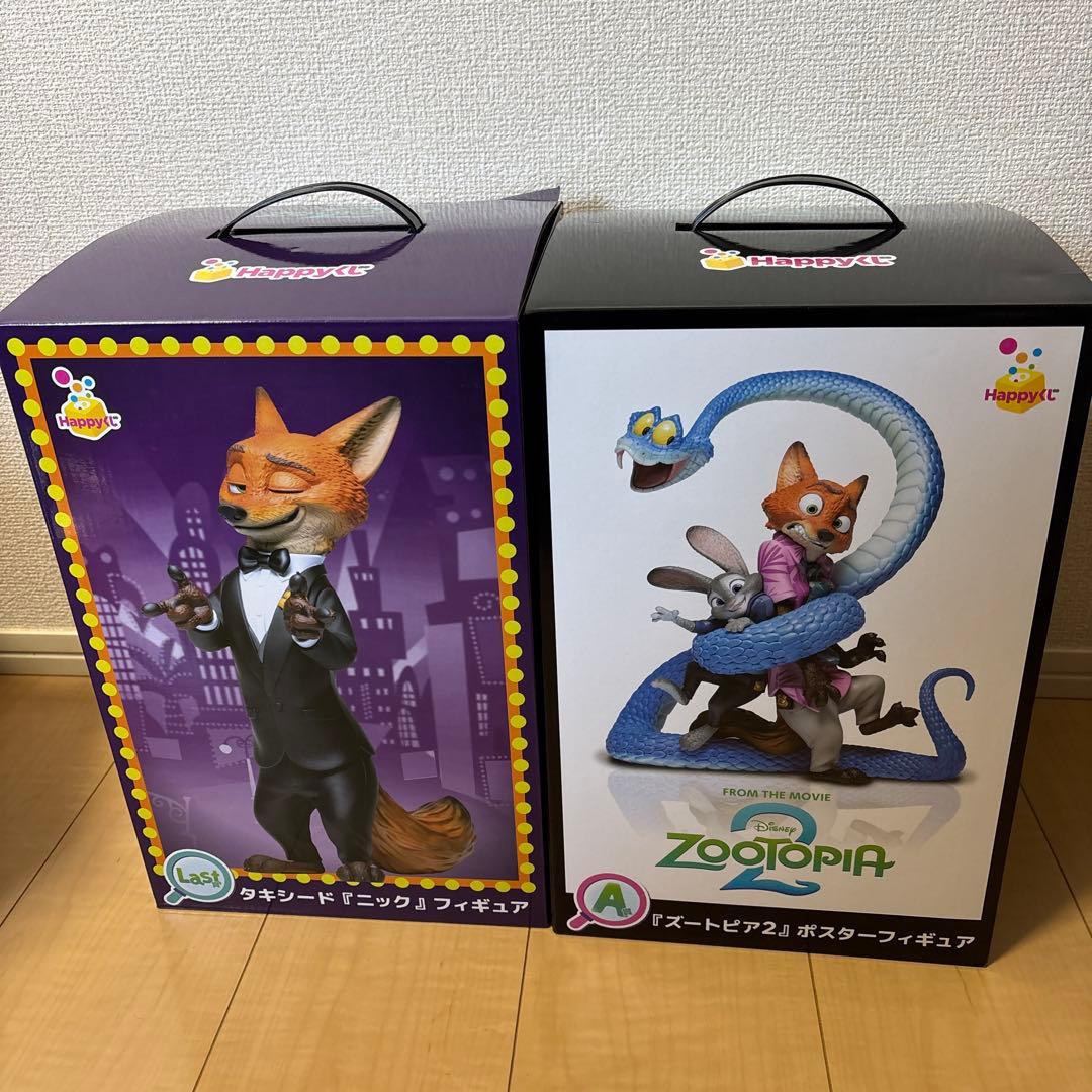 即購入可　ズートピア ハッピーくじ　ラストワン　A賞