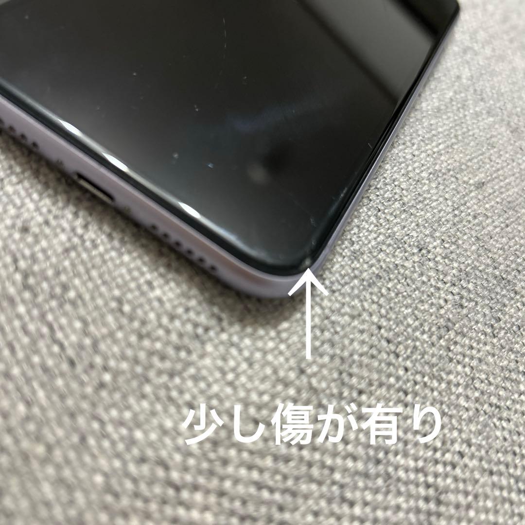 Apple iPhone 11 本体 パープル