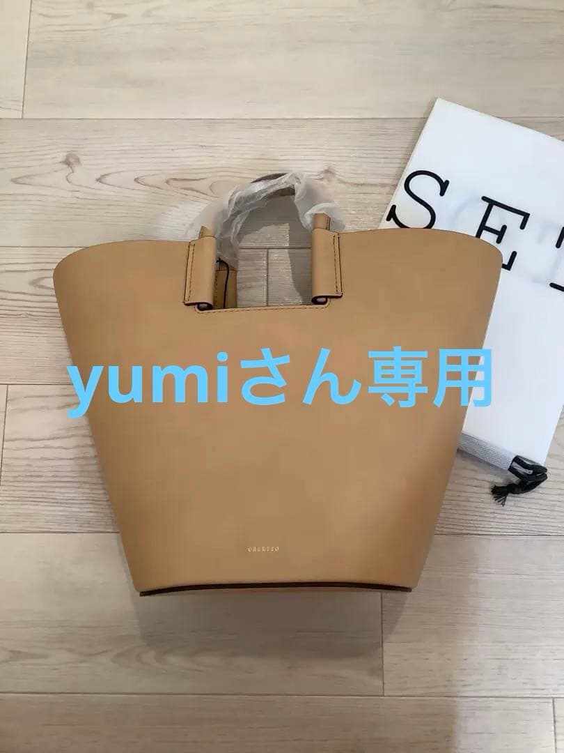 【新品/¥42,900】 ORSETTOカウレザー トートバッグ