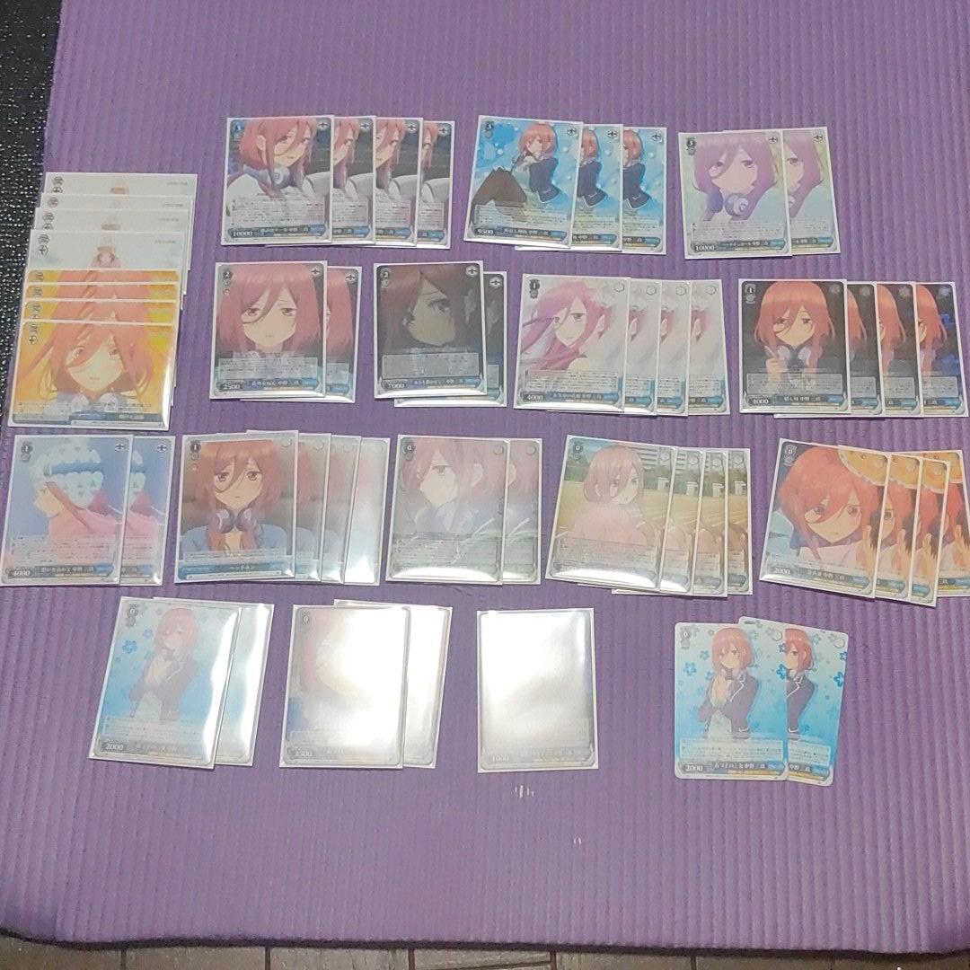 三玖 デッキ 2重スリーブ付  ヴァイス 五等分