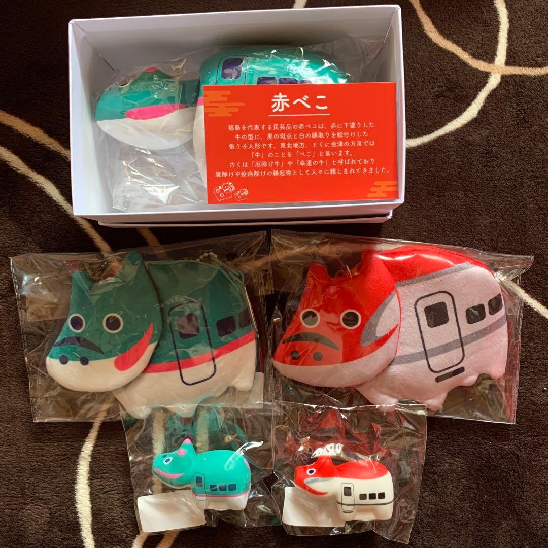 新幹線赤べこ はやぶさ ケース2種 ぷかぷか2種