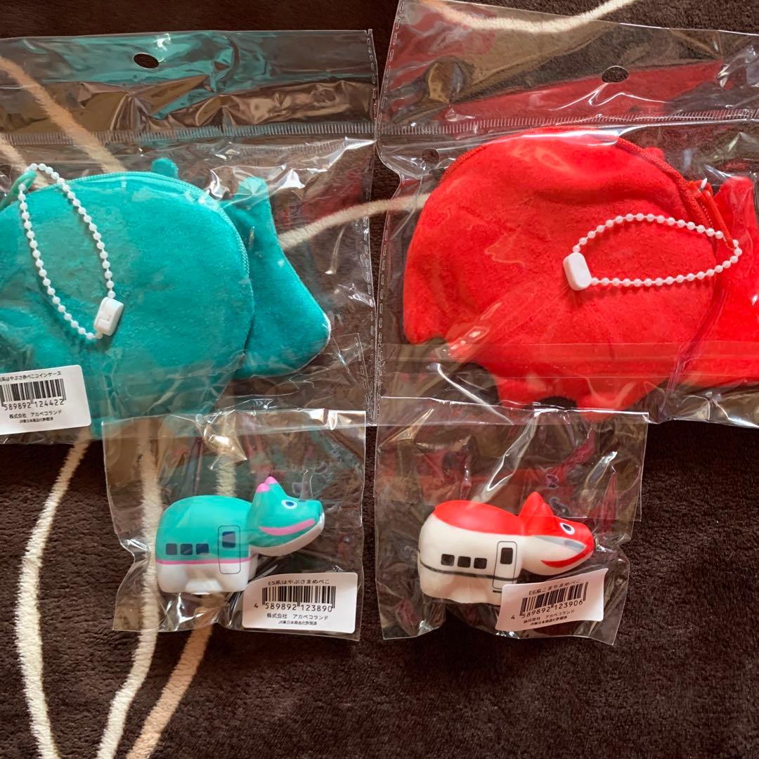 新幹線赤べこ はやぶさ ケース2種 ぷかぷか2種