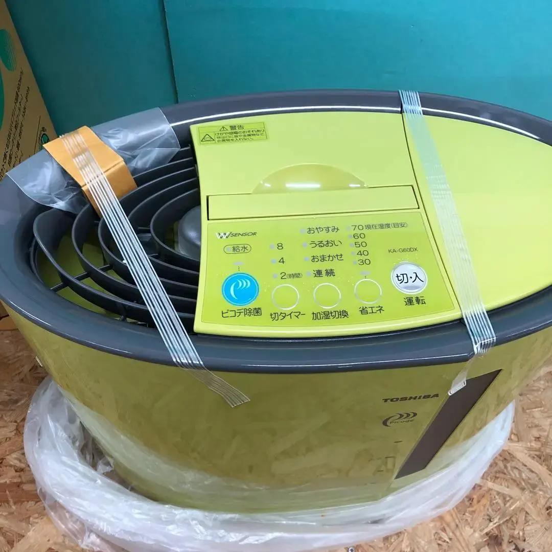 M4235 東芝 TOSHIBA 加湿器 グリーン KA-G60DX【未使用】