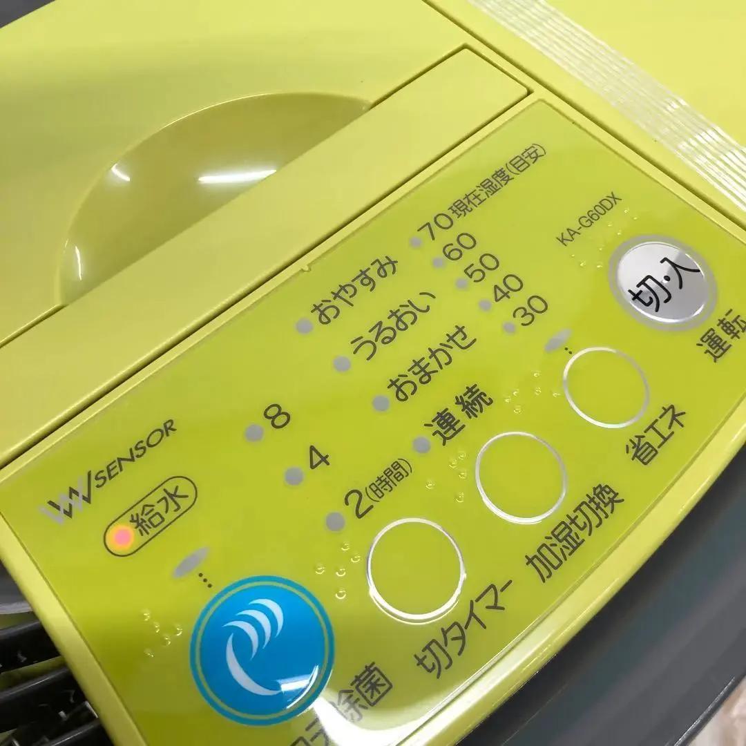 M4235 東芝 TOSHIBA 加湿器 グリーン KA-G60DX【未使用】