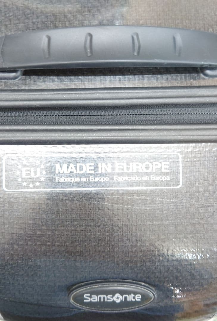 サムソナイト(Samsonite)キャリーケース【144L】【美品】