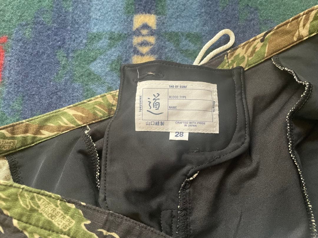 naluto trunks ロンハーマン別注 キムタク 迷彩 カモ 28 OVY