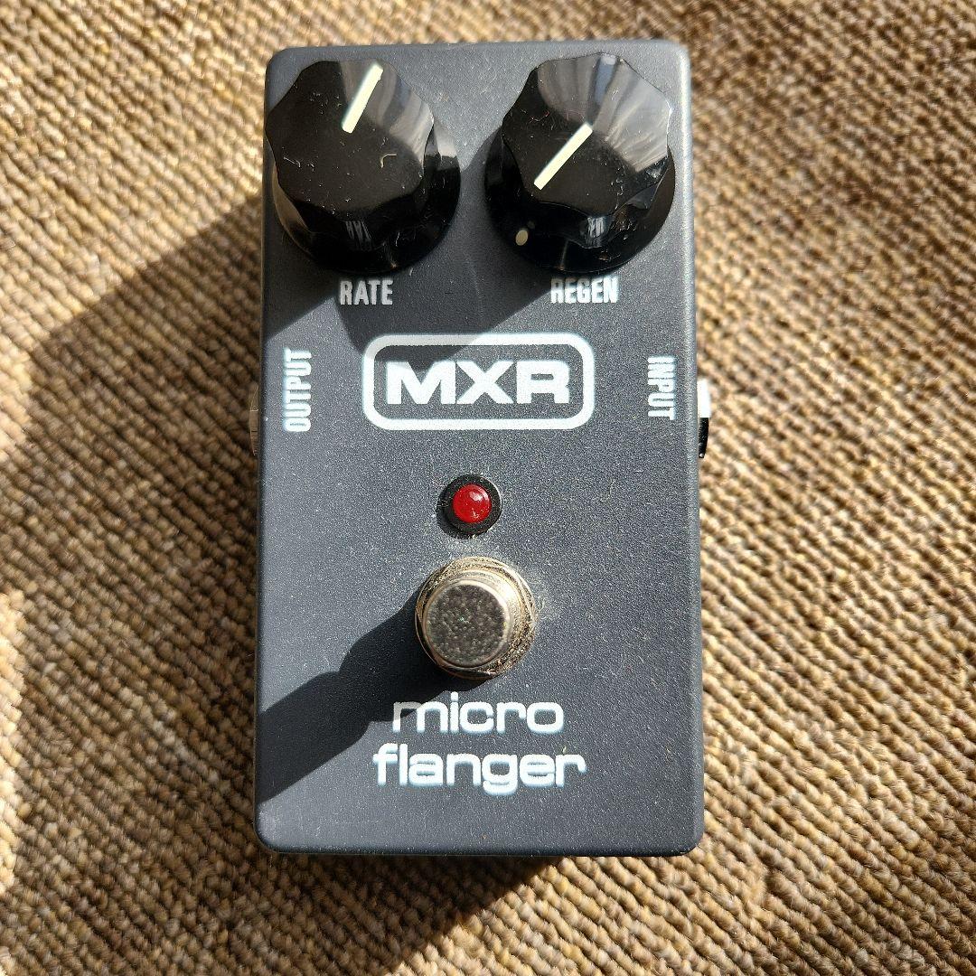 ギター mxr micro flanger