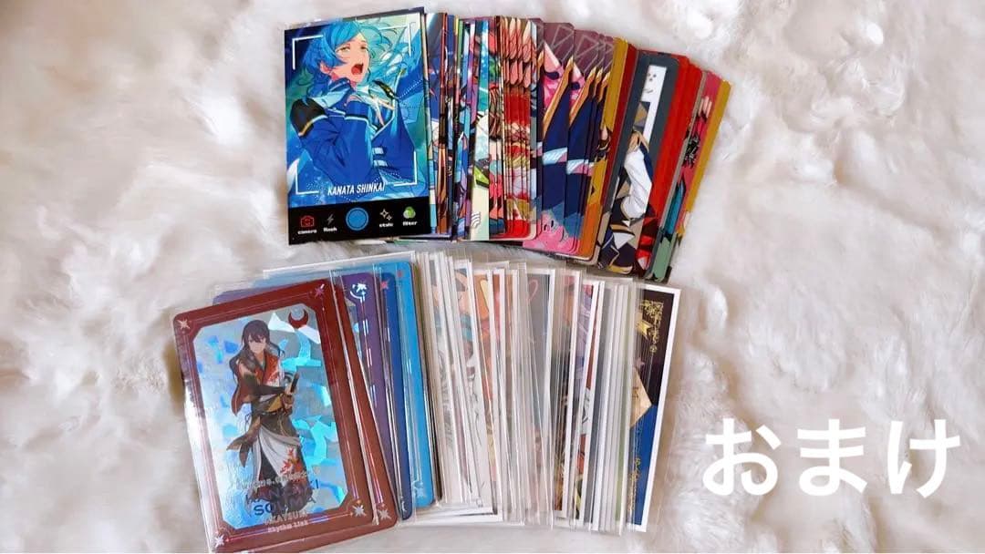 あんスタ ぱしゃこれ ぱしゃっつ まとめ売り 約1500枚