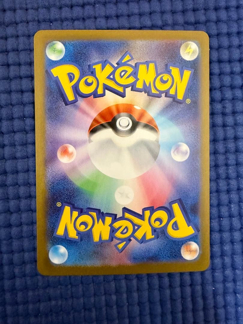 【美品】ポケモンカード　ブラッキーSV8a テラスタルフェスex 217/187