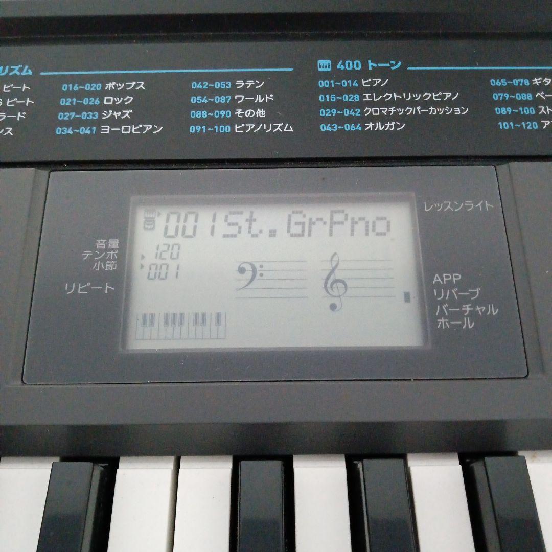 CASIO CTK-2550 電子キーボード スタンド ケース付き