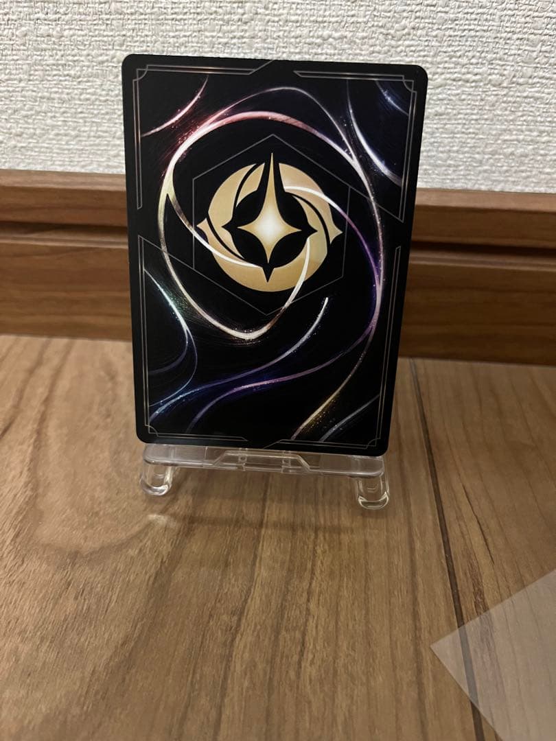 秘密のブルーノエンチャンテッド