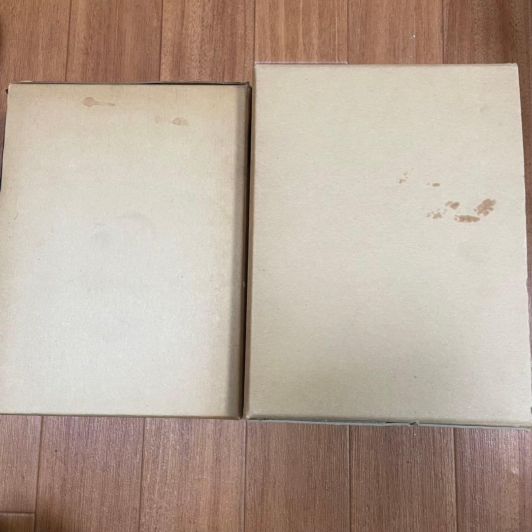 新田一門史 続新田一門史