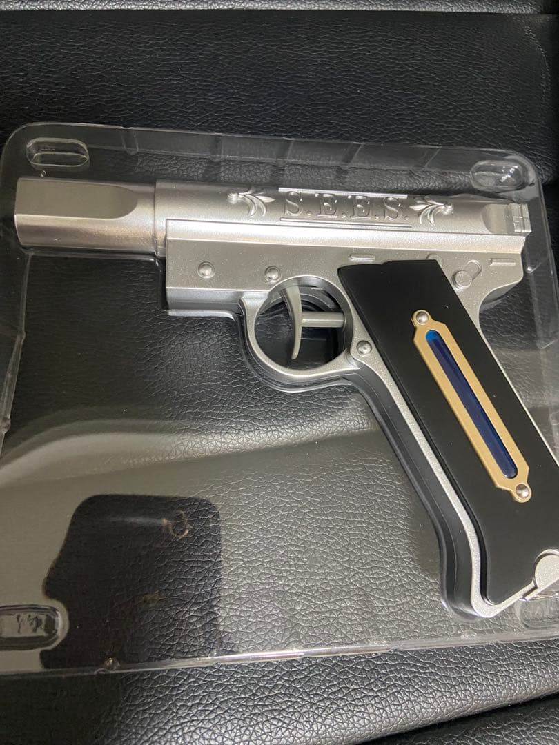 ペルソナ3 ハッピーくじ C賞 召喚器型 水鉄砲