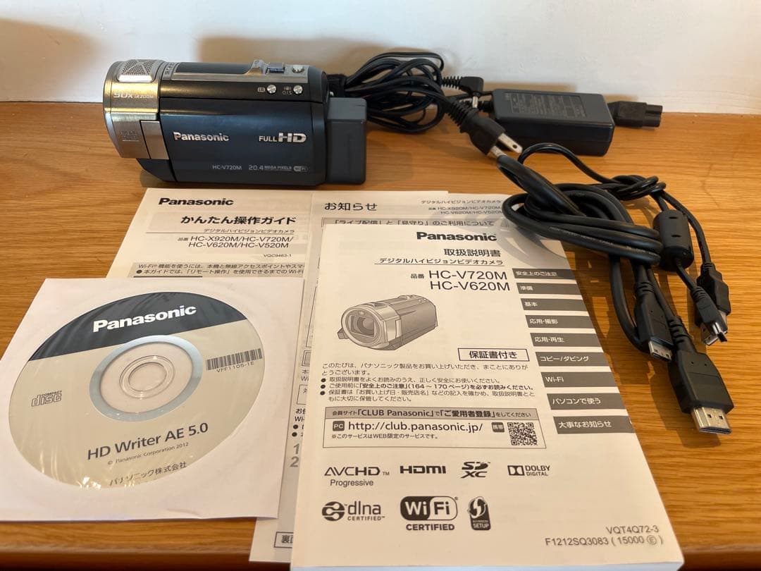 y*i様 Panasonic HC-V720M フルHDビデオカメラ 本体