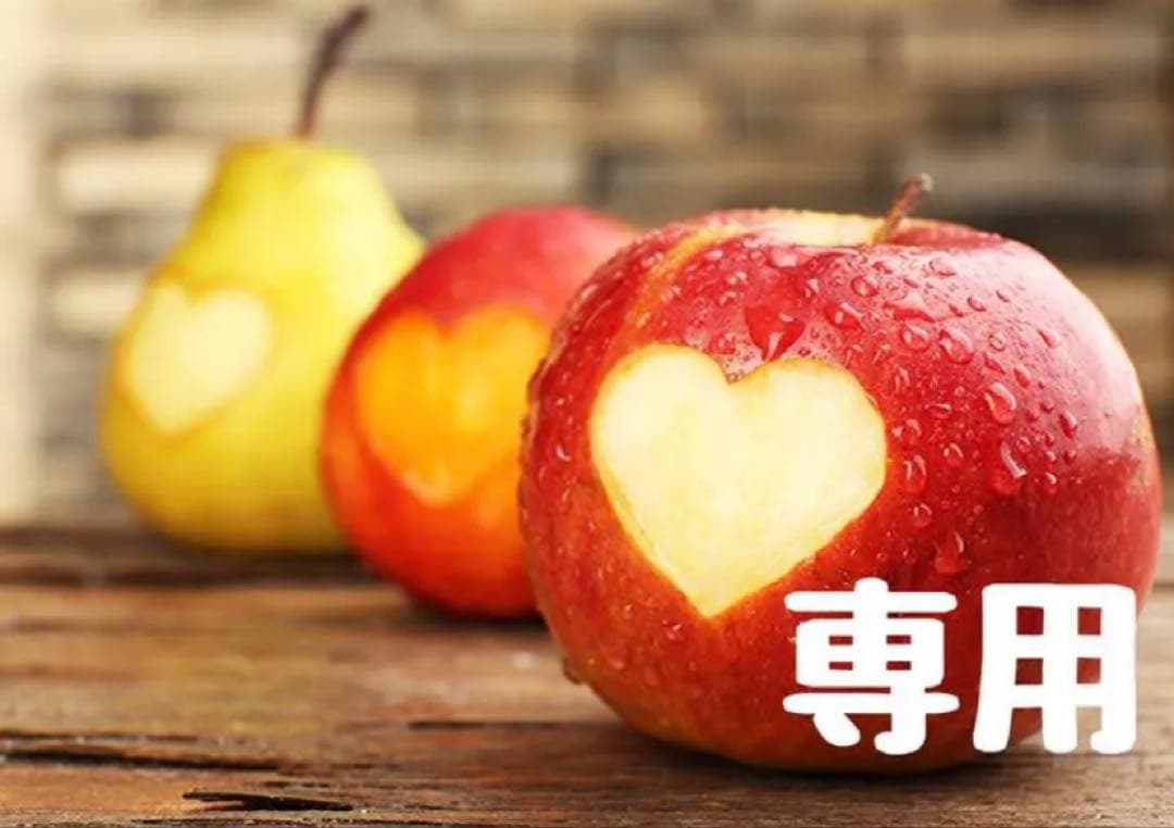 DeeHee カンダシンジ ×20セット