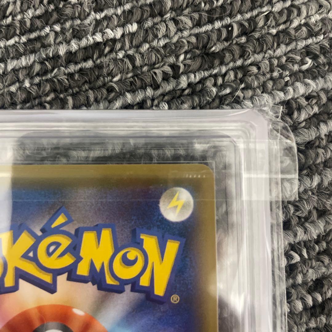 ピカチュウ&ゼクロムGX