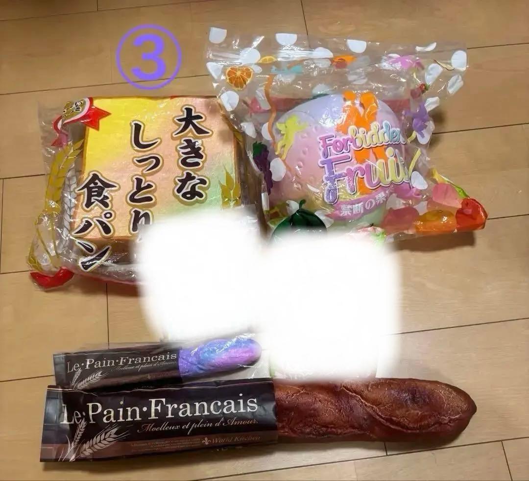 スクイーズ　まとめ売り　80点以上