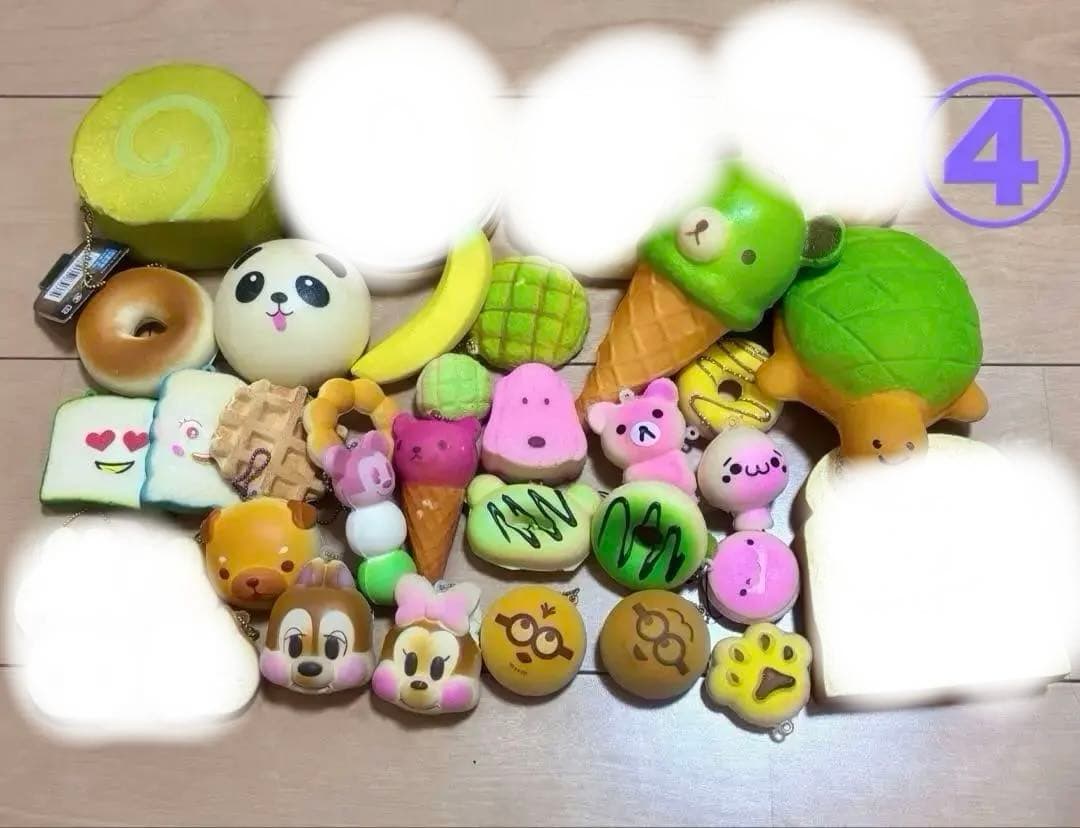 スクイーズ　まとめ売り　80点以上