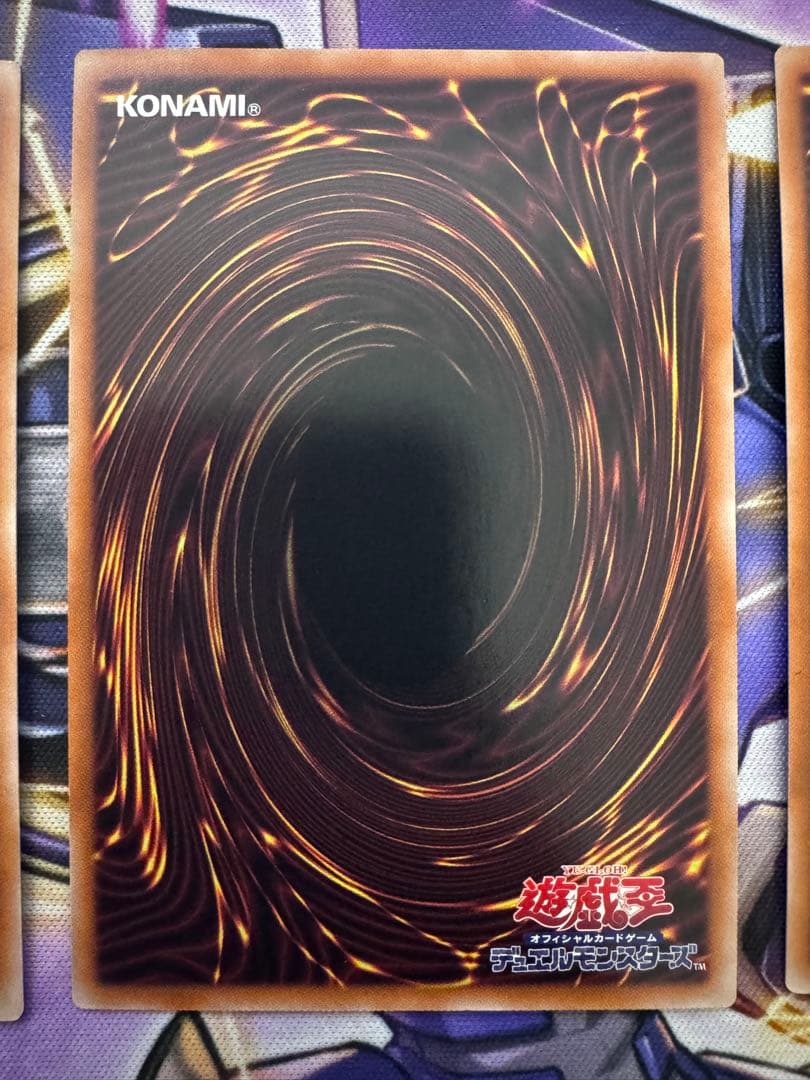 遊戯王　メメントエンウィッチ　クオシク 3枚セット　25th