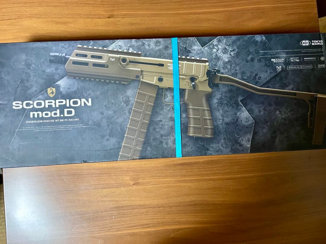 東京マルイ電動コンパクトマシンガンスコーピオンモッドD新品未開封美品18歳以上用