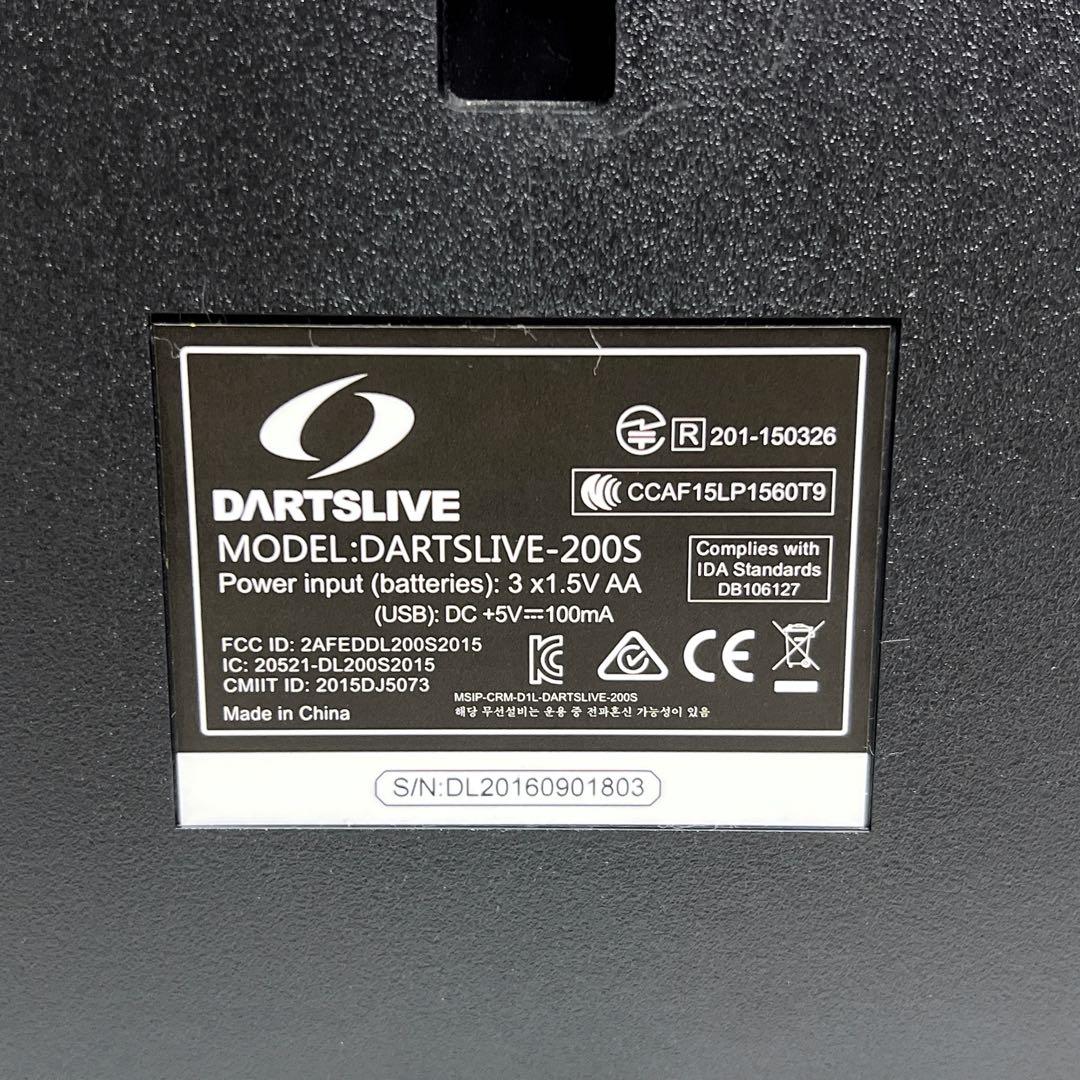 DARTSLIVE 200S ダーツボード Bluetooth アプリ連動