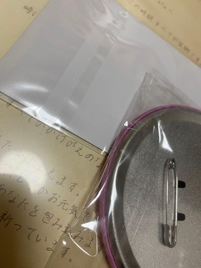 ミセス BABEL no TOH RingoJamシート特典 グッズ オーラス