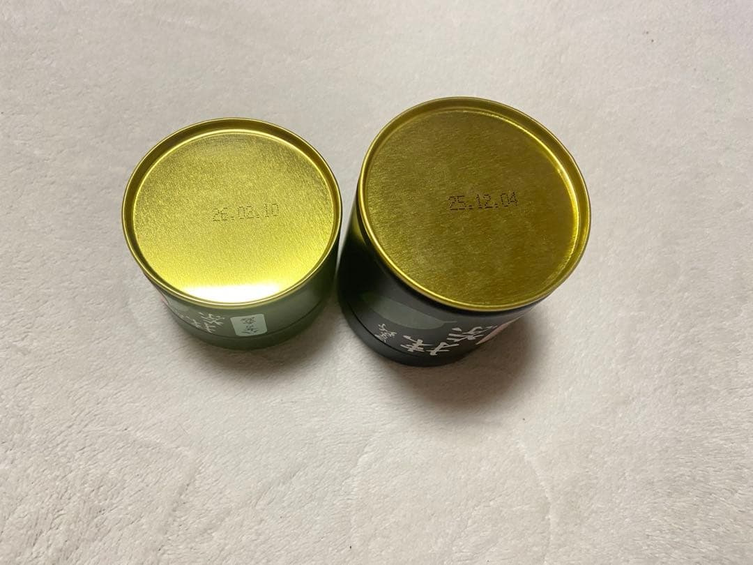 星野製茶園　新茶八女の霧　20g 1缶 八女の華　40g 1缶　プレゼント付き