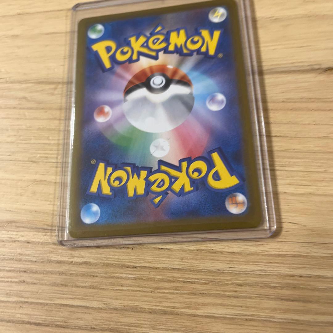 18000→16000→15000値下げ　ムニキスゼロ　ニャースSAR