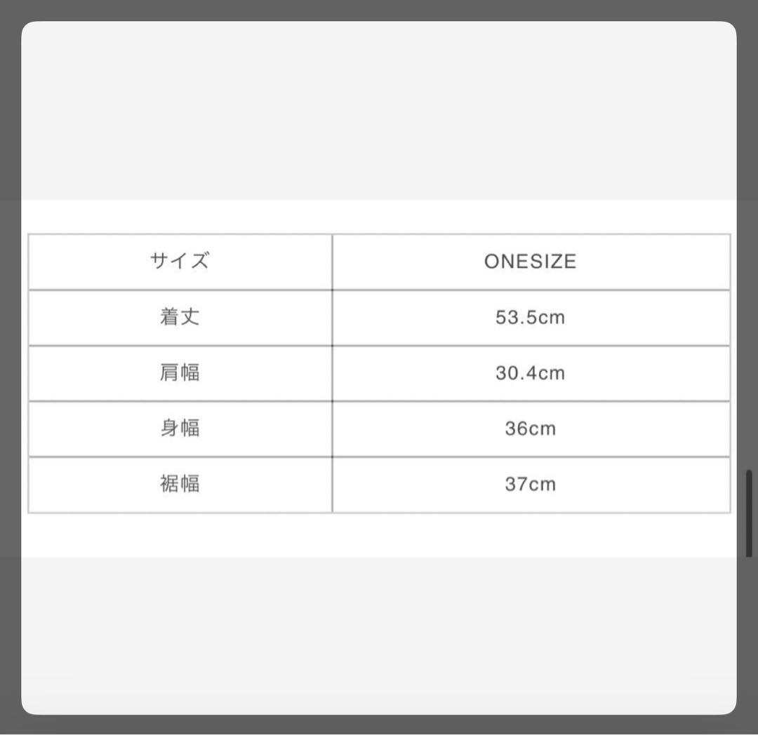 岩田剛典　GOD ONLY KNOWS レディース　タンクトップ　ホワイト