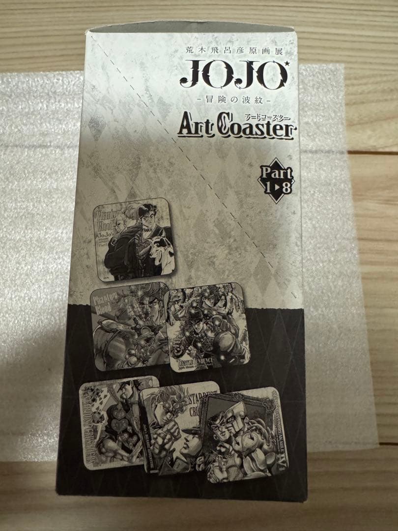 ジョジョ展 荒木飛呂彦 原画展 限定 アートコースター　特典付き48枚セット