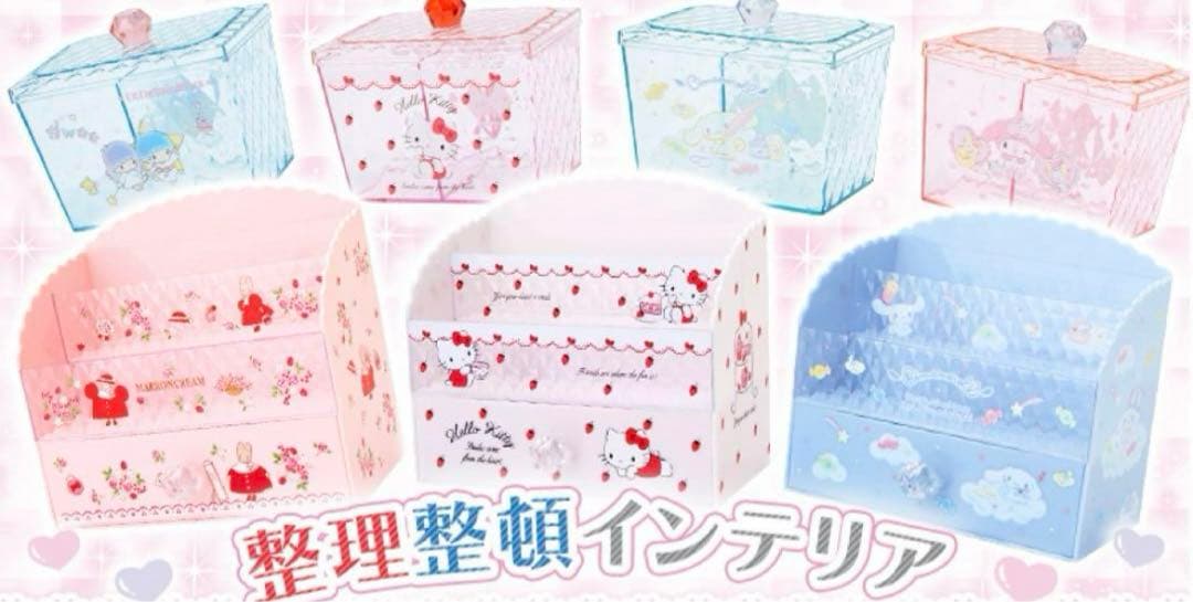 マロンクリーム コスメラック